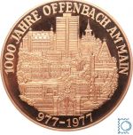 Kupfer Round Feinkupfer Medaille 999 | 52,4 g, 50 mm | 1.000 Jahre Offenbach