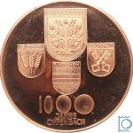 Kupfer Round Feinkupfer Medaille 999 | 52,4 g, 50 mm | 1.000 Jahre Offenbach