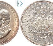 SACHSEN, 2 Mark 1909 E, 500 Jahre UNI Leipzig, Silber Jg. 138