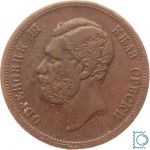Serbien 10 Para 1868 Coin alignment!, Michael III. Obrenovich 1839-1868, KM#3.2
