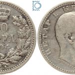 Serbien 50 Para 1904, Petar I. 1903-1918, KM#24.1
