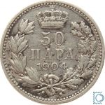 Serbien 50 Para 1904, Petar I. 1903-1918, KM#24.1