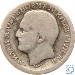 Serbien 50 Para 1904, Milan Obrenović IV 1868-1918, KM#9