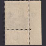 Deutsches Reich Mi-Nr. 682 BE ul FN 4 Ecke Formnummer postfrisch - WHW 1938