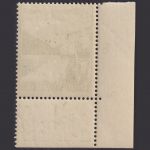 Deutsches Reich Mi-Nr. 677 BE ul FN 1 Ecke Formnummer postfrisch - WHW 1938