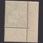 Deutsches Reich Mi-Nr. 676 BE ul FN 2 Ecke Formnummer postfrisch - WHW 1938