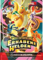 Pokemon Erhabene Helden BB Booster Bundle | Deutsch OVP NEU | Vorbestellung!