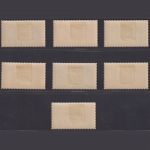 Albanien MiNr. 228-34 ungebraucht - Flugpostmarken