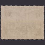 Frankreich MiNr. 782 postfrisch - Ansichten von Paris Flugpostmarke