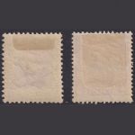 Island MiNr. 122-23 ungebraucht - Aufdruck Flugzeug Gutenberg Reykjavik