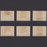 Island MiNr. 175-80 ungebraucht - Aufdruck Flugzeug Gutenberg Reykjavik