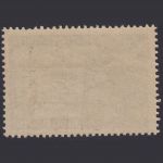 Jugoslawien MiNr. 652 D a postfrisch Flugpostmarken Flugzeuge über Landschaften