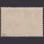 Niederlande MiNr 286 ungebraucht - Nationaler Luftfahrtfonds