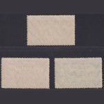 Rumänien MiNr 372-74 Y postfrisch - Thronbesteigung König Karl II Flugpostmarken