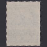 Rumänien MiNr 884 postfrisch - Volkssport Flugpost