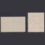 Rumänien MiNr 1365-66 postfrisch - 75 Jahre UPU Flugpost