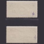 San Marino MiNr 239-40 postfrisch - Flugpostmarken