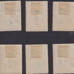 Spanien MiNr. 457-62 ungebraucht - Internationaler Eisenbahnkongress Flugpost