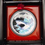 Tuvalu 1 Dollar 2007 | Danger Great White Shark | 1 Oz Silber Unze Box + CoA