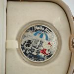 Frankreich 1 1/2 Euro 2005 | Hello Kitty in Paris | Box + CoA