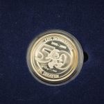 Belgien 5 Euro 2008 | Die Schlümpfe | Box + CoA