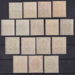 Bund, MiNr. 123-138 Posthornsatz postfrisch, jeder Wert geprüft Schlegel BPP