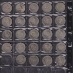 POLEN LOT Münzen Fundgrube – Umlaufmünzen, etc.