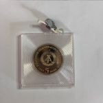 DDR 5 Mark 1983 - Luthers Geburtshaus Eisleben - PP original verplombt