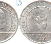 Weimar 3 Mark 1929 G, Schwurhand Hindenburg, J.340, Silber