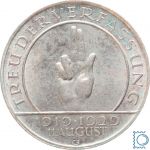 Weimar 3 Mark 1929 G, Schwurhand Hindenburg, J.340, Silber