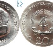 DDR 20 Mark 1969 - Johann Wolfgang von GOETHE - stempelglanz - J.1525