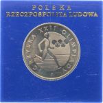 Polen 20 Zloty 1980 PP | Olymiade Moskau Läufer