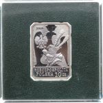 Polen 10 Zloty 2010 MW PP | Szwoleżer Gwardii Cesarza Napoleona I