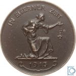 1916 Medaille In eiserner Zeit - Gold gab ich zur Wehr - Eisen nahm ich zur Ehr