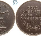 1916 Medaille In eiserner Zeit - Gold gab ich zur Wehr - Eisen nahm ich zur Ehr