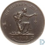 1916 Medaille In eiserner Zeit - Gold gab ich zur Wehr - Eisen nahm ich zur Ehr