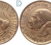 Notgeld Westfalen, 10.000 Mark 1923, Minister von Stein, Jäger N20a