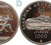Griechenland 1000 Drachmen 1996 Läufer, 1 Unze, 1 Oz. Silber PP in Kapsel