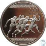 Griechenland 1000 Drachmen 1996 Läufer, 1 Unze, 1 Oz. Silber PP in Kapsel