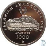 Griechenland 1000 Drachmen 1996 Läufer, 1 Unze, 1 Oz. Silber PP in Kapsel