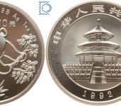 CHINA 1992 - 10 Yuan - Panda - 1 Unze Silber - stempelglanz