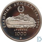 Griechenland 1000 Drachmen 1996 Ringer, 1 Unze, 1 Oz. Silber PP in Kapsel