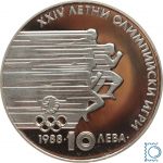 Bulgarien 10 Leva 1988 - Olympiade 1988 Seoul - Laufen - Sprint PP Silbermünze