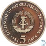 DDR 5 Mark 1984, Thomas Kirche Leipzig, PP Proof
