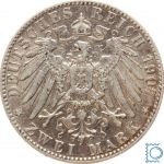 BAYERN, 2 Mark 1907 D, König Otto (1886-1913), J.45, Silber
