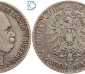 PREUSSEN, 2 Mark 1879 A, Wilhelm I. (1861-1888), Jg. 96