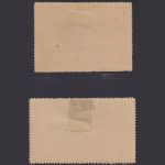 POLEN 1921 MiNr. I+II ungebraucht - Aero-Targ Poznan - Halbamtliche Flugpost