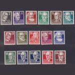 DDR MiNr. 327-341 + 339 xb postfrisch, Köpfe II komplett