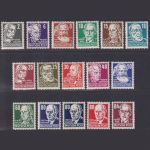 DDR MiNr. 327-341 + 339 xb postfrisch, Köpfe II komplett