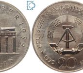 DDR 20 Mark 1990 Cu/Ni - Brandenburger Tor - J. 1635